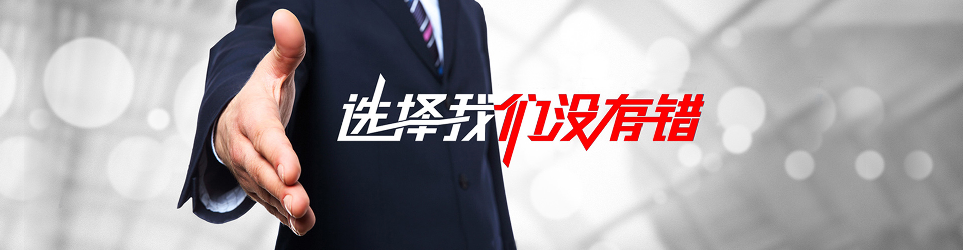 青岛2