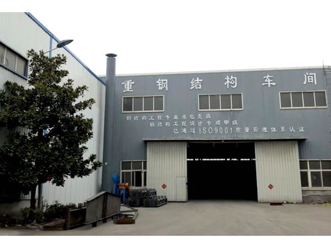 青岛网架加工车间